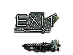 sticker