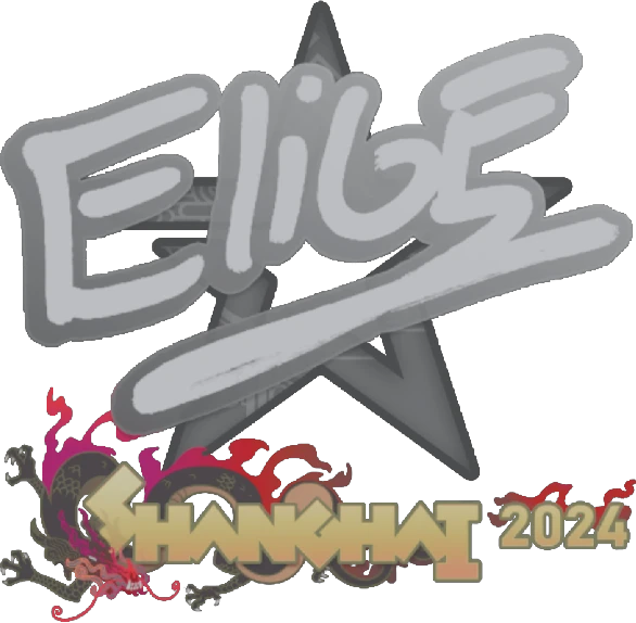 Sticker | EliGE (Glitter) | Shanghai 2024