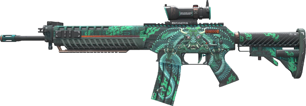 SG 553 | Dragon Tech