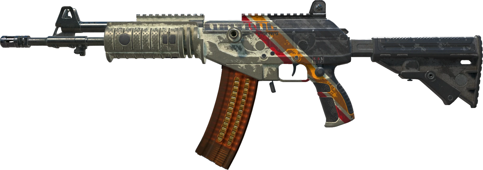Galil AR | Control