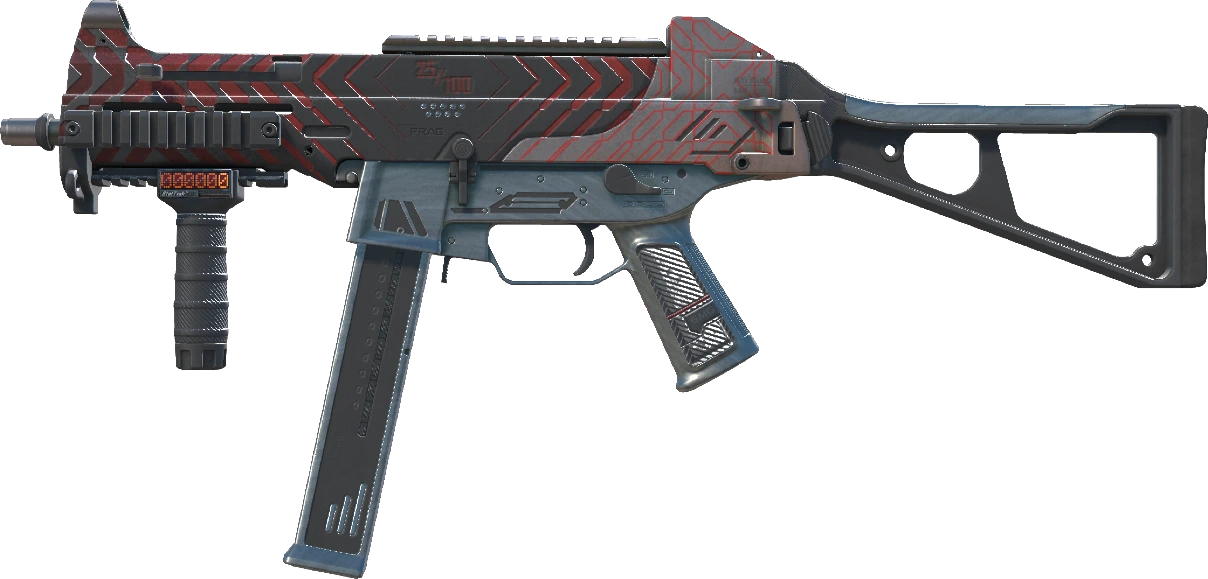 UMP-45 | Fragment