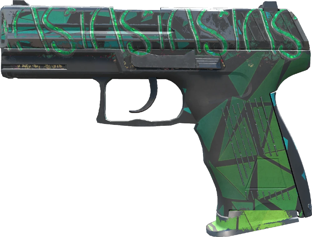 P2000 | Pulse