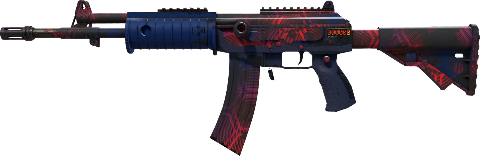 Galil AR | Signal