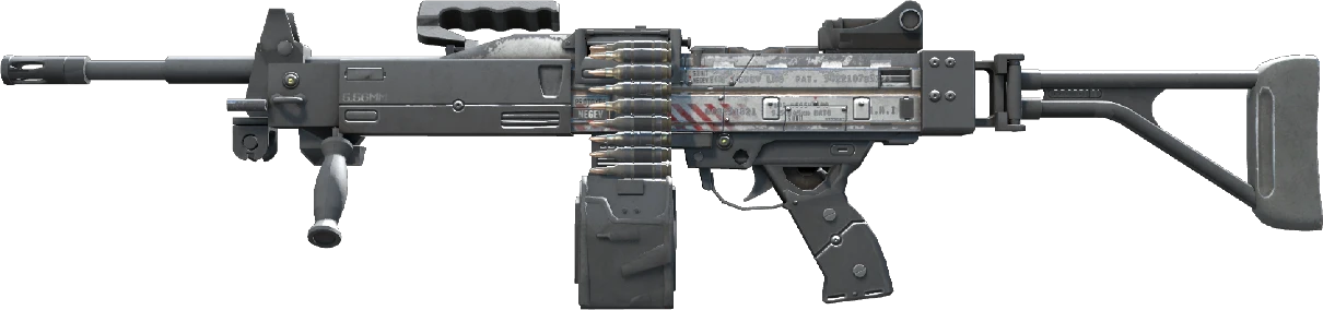 Negev | Prototype
