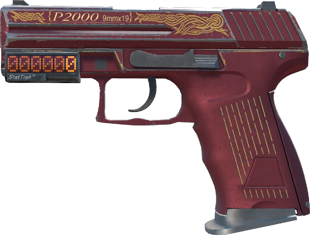 P2000 | Imperial