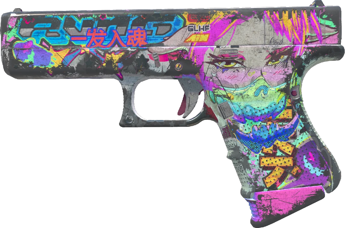 Glock-18 | Fully Tuned