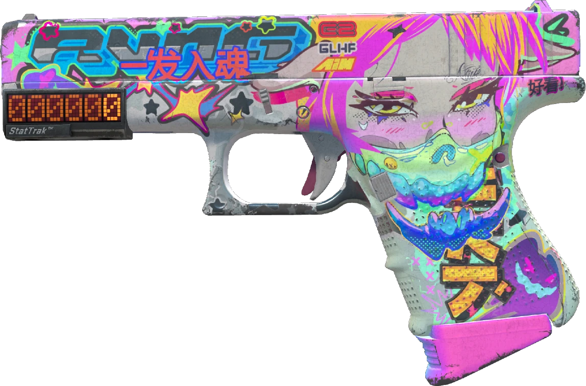 Glock-18 | Fully Tuned