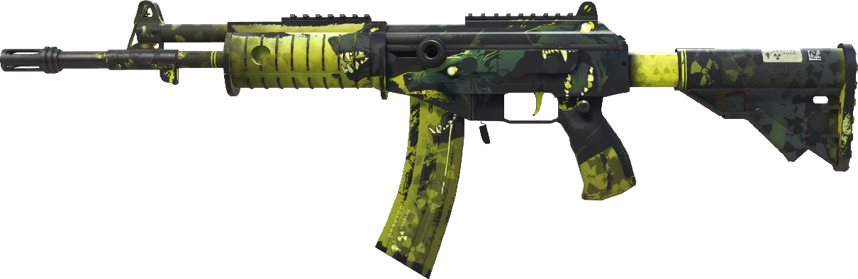 Galil AR | Cerberus