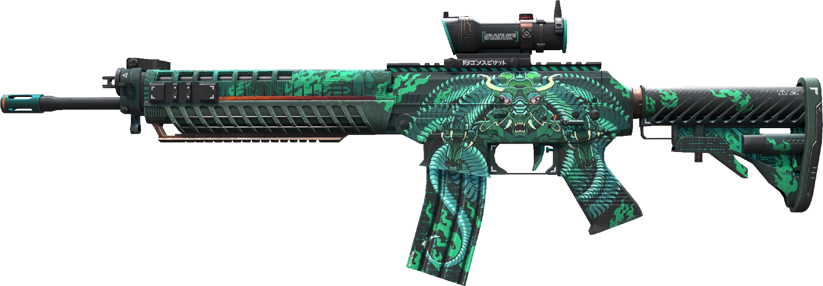 SG 553 | Dragon Tech