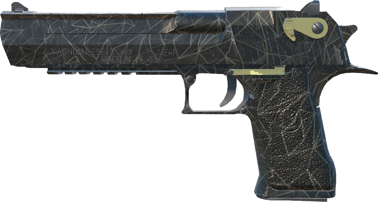 Desert Eagle | Meteorite