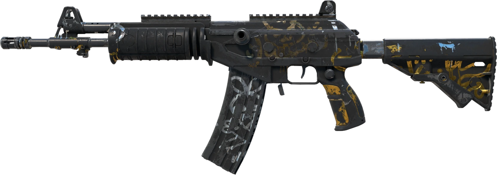 Galil AR | Metallic Squeezer