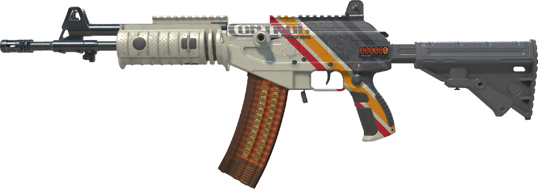 Galil AR | Control