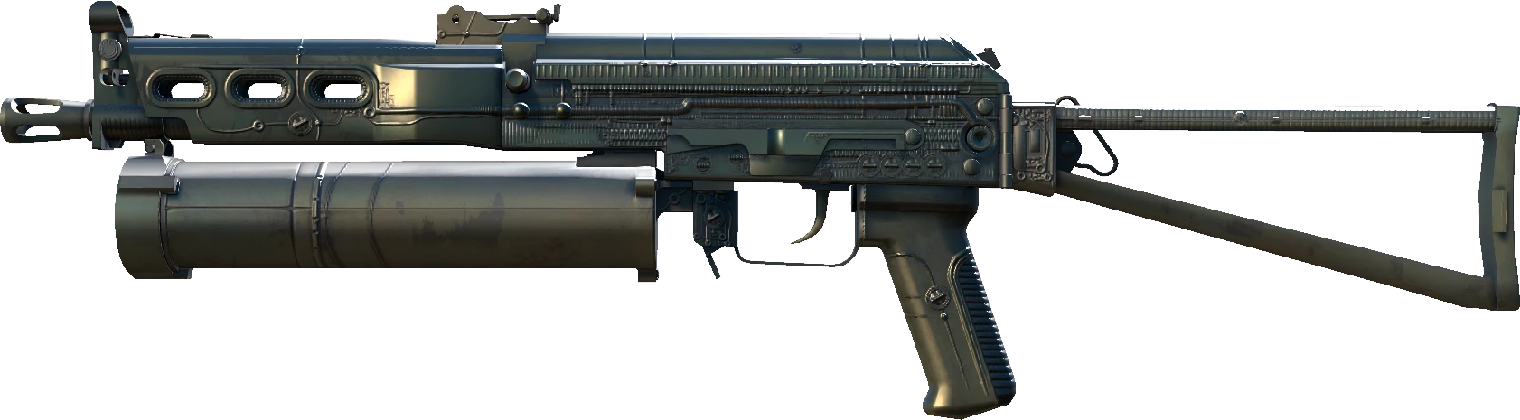 PP-Bizon | Harvester