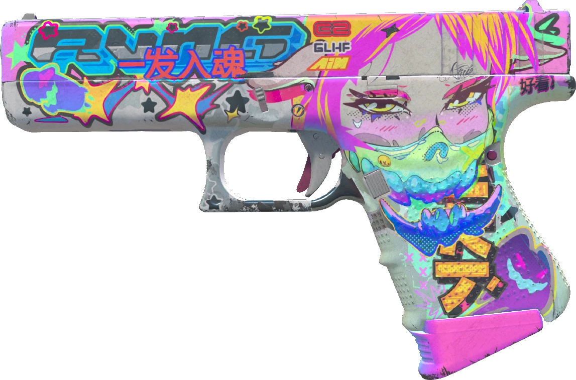 Glock-18 | Fully Tuned