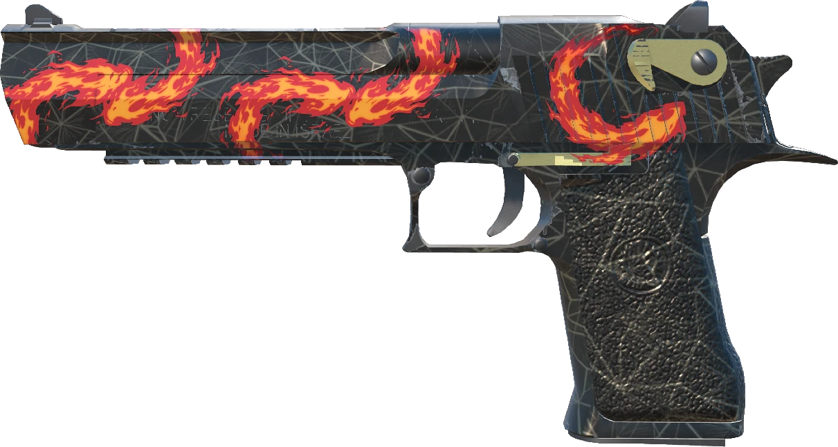 Desert Eagle | Meteorite