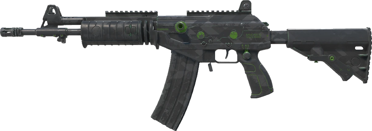 Galil AR | NV
