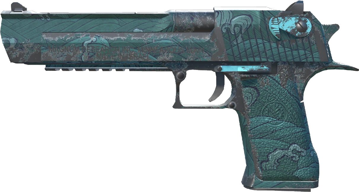 Desert Eagle | Midnight Storm