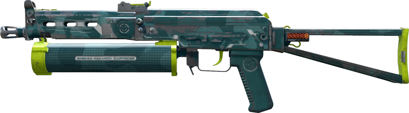 PP-Bizon | Photic Zone