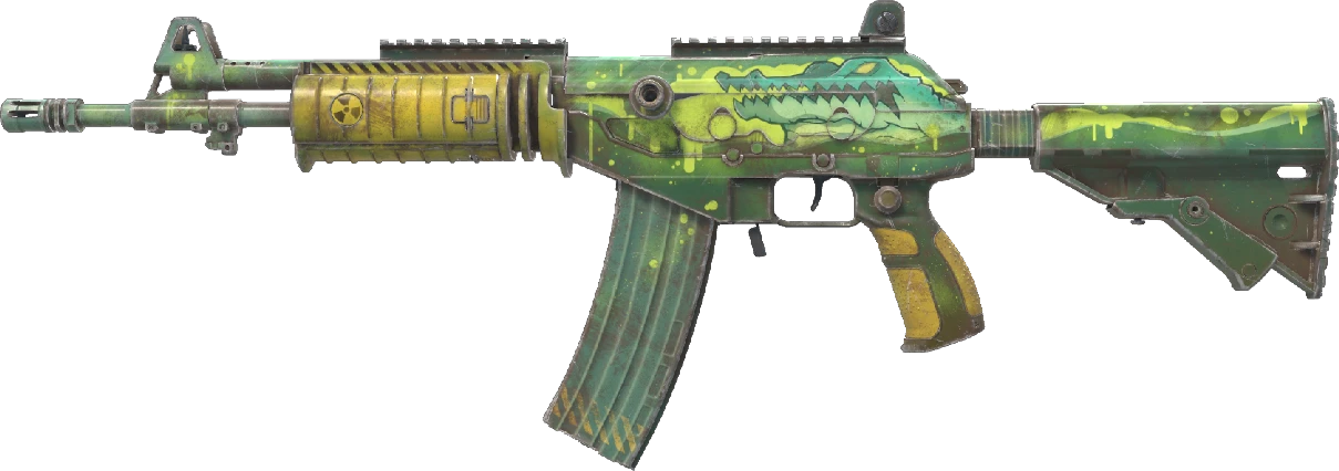 Galil AR | Galigator