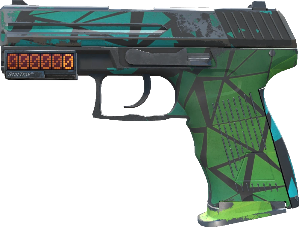 P2000 | Pulse
