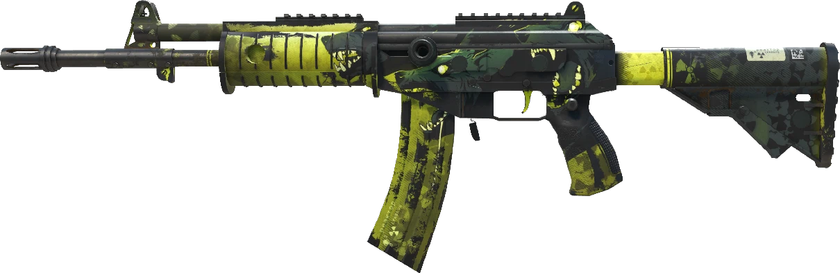 Galil AR | Cerberus