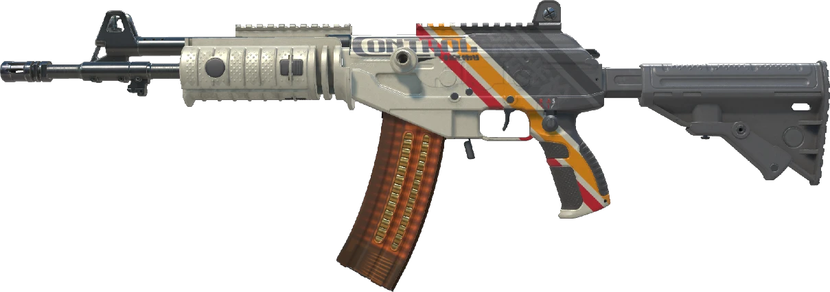 Galil AR | Control