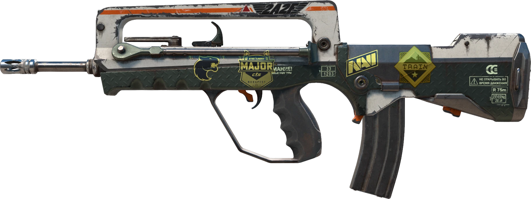 FAMAS | 2A2F