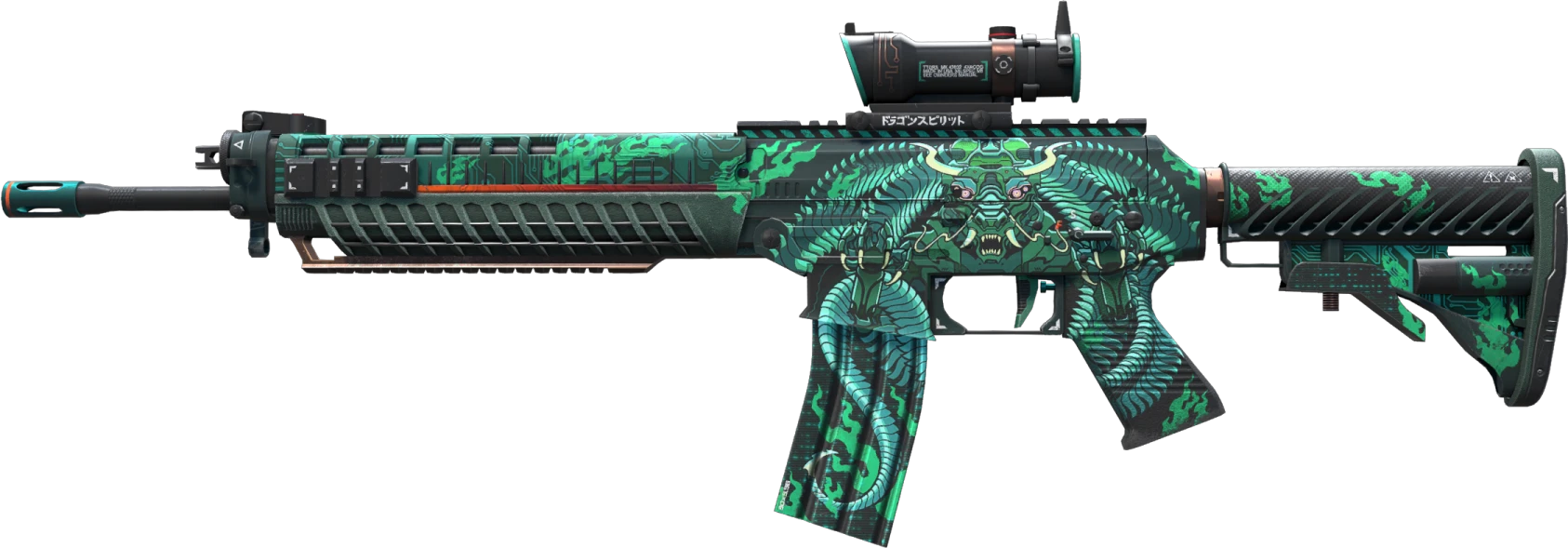 SG 553 | Dragon Tech
