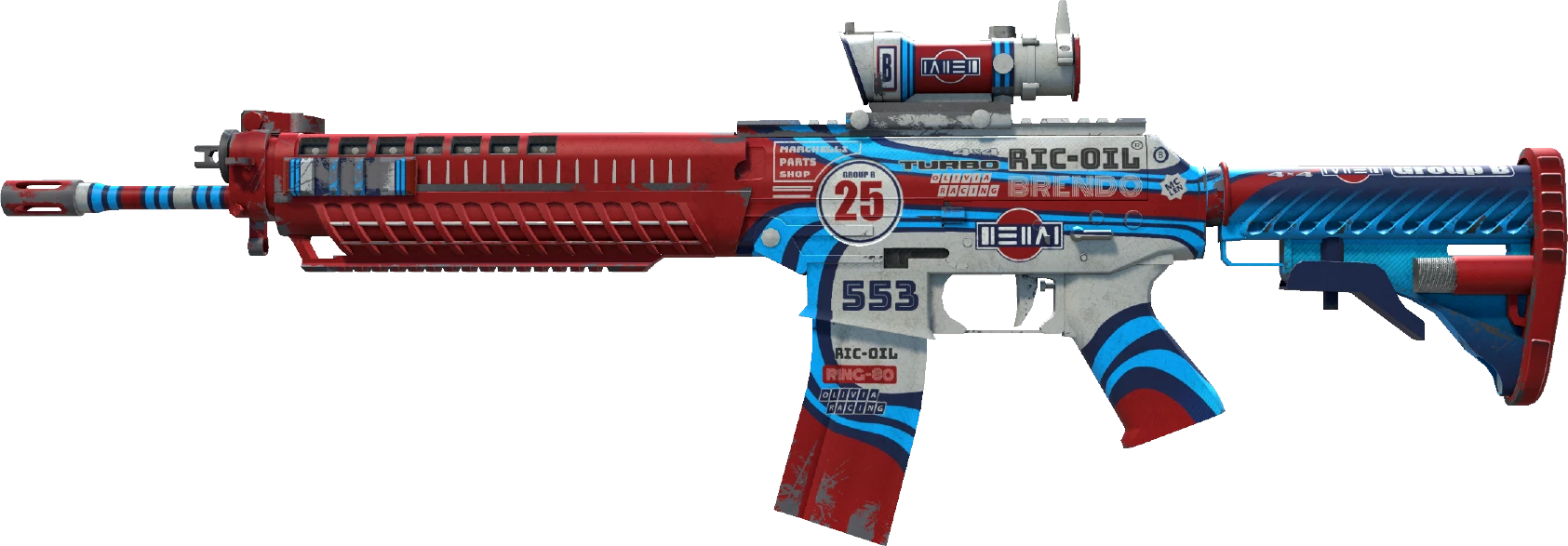 SG 553 | Integrale