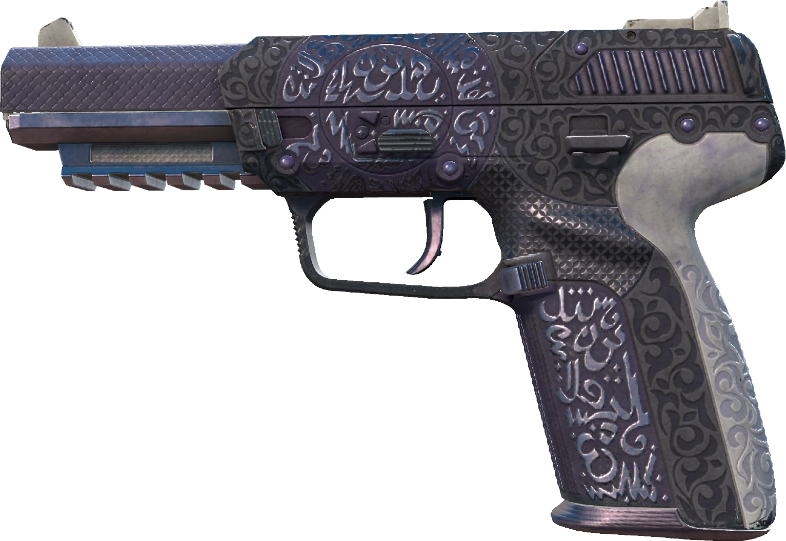 Five-SeveN | Desert Seal