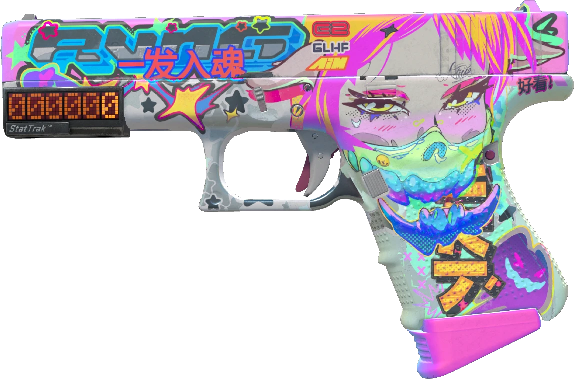 Glock-18 | Fully Tuned