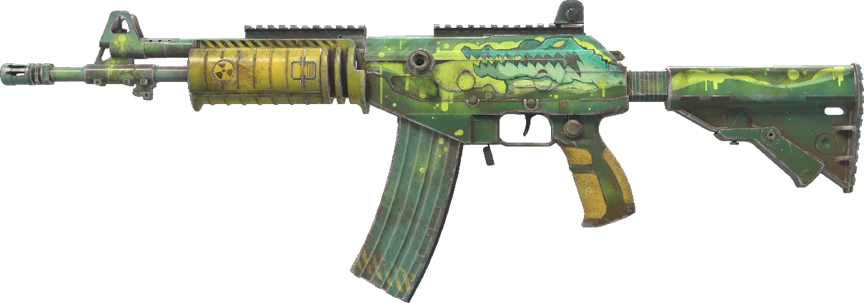 Galil AR | Galigator