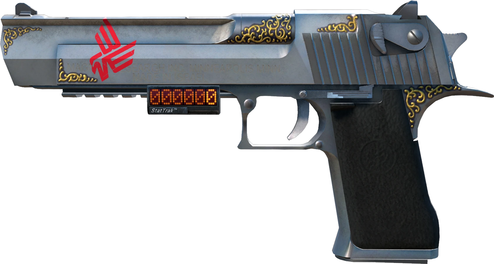 Desert Eagle | Heirloom