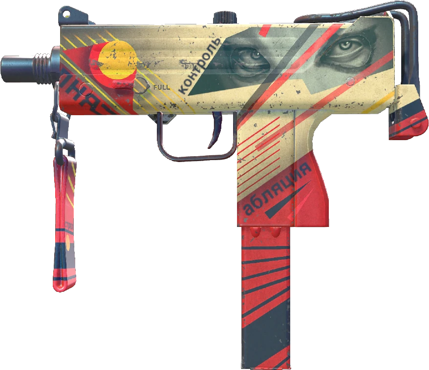 MAC-10 | Propaganda