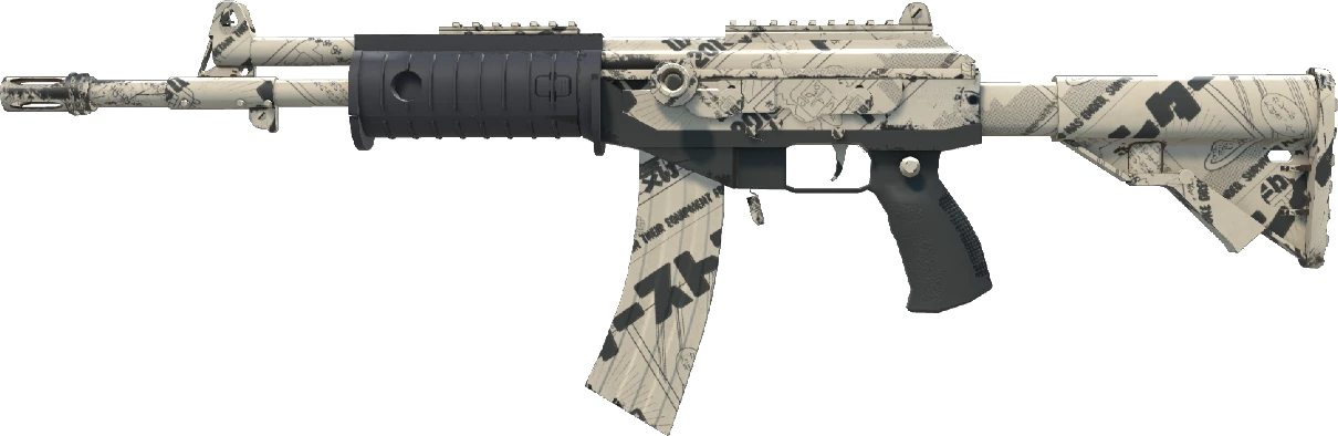 Galil AR | Kami