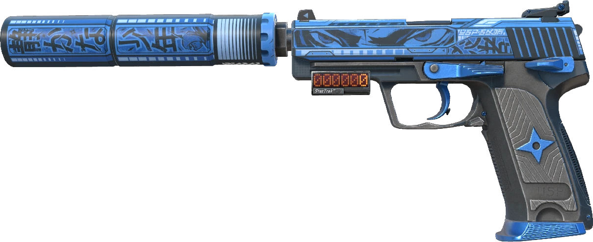 USP-S | Silent Shot