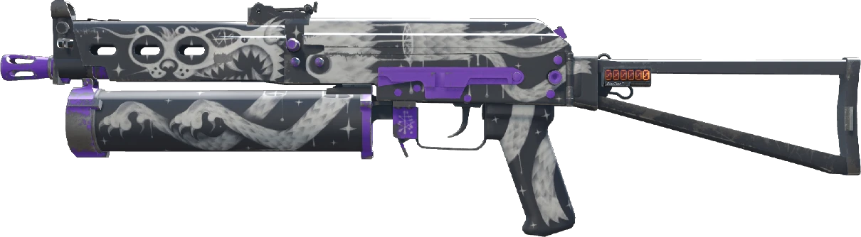 PP-Bizon | Space Cat