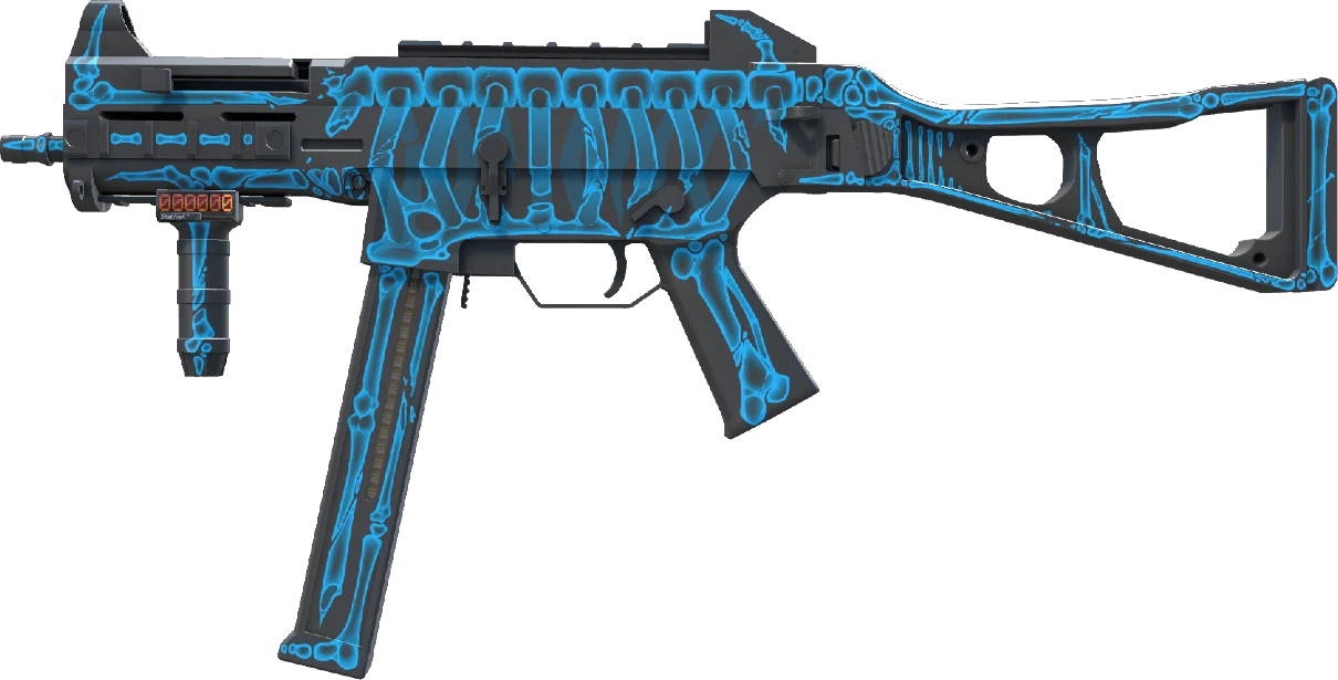 UMP-45 | Exposure