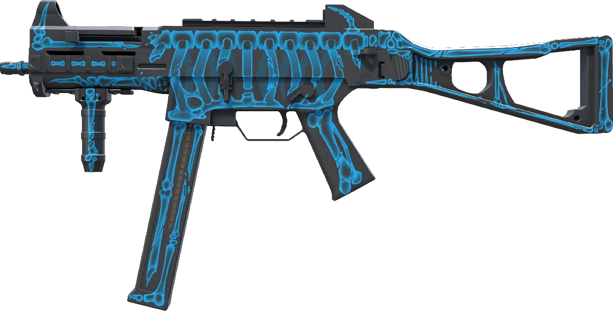 UMP-45 | Exposure