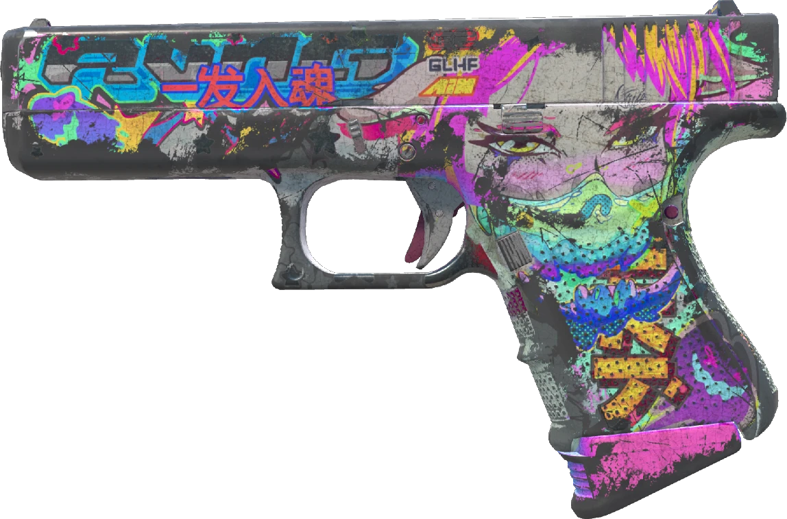 Glock-18 | Fully Tuned