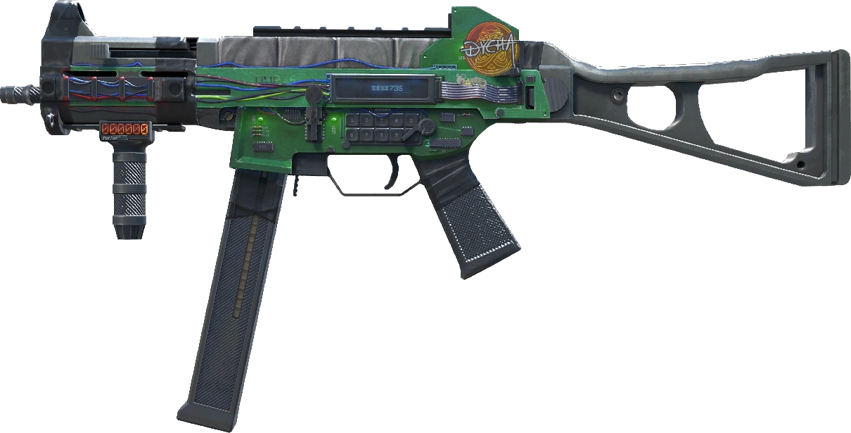 UMP-45 | Plastique