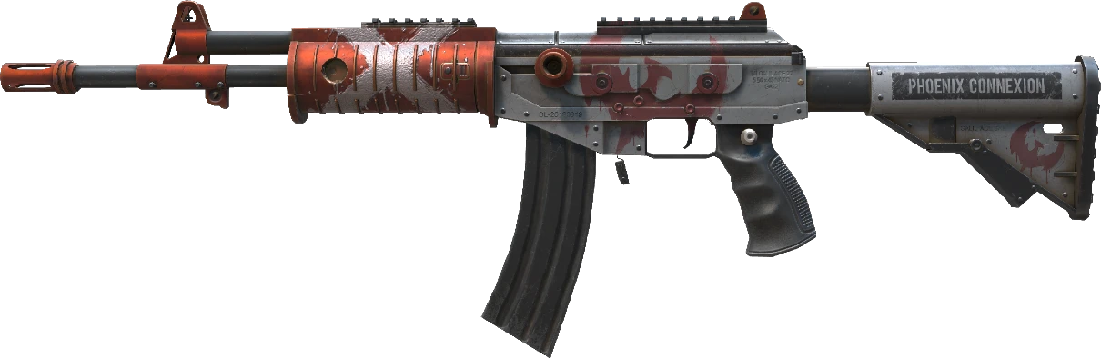 Galil AR | Connexion