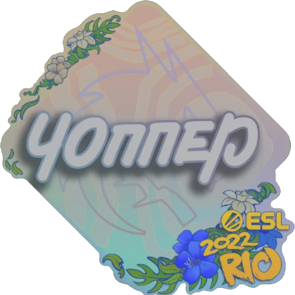 Sticker | chopper | Rio 2022