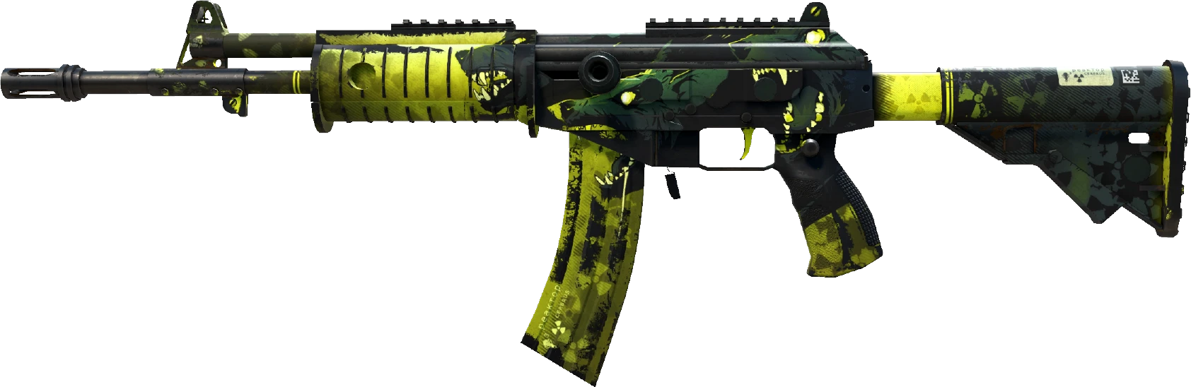 Galil AR | Cerberus