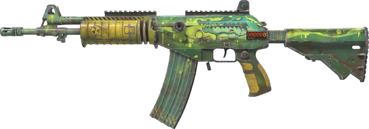 Galil AR | Galigator