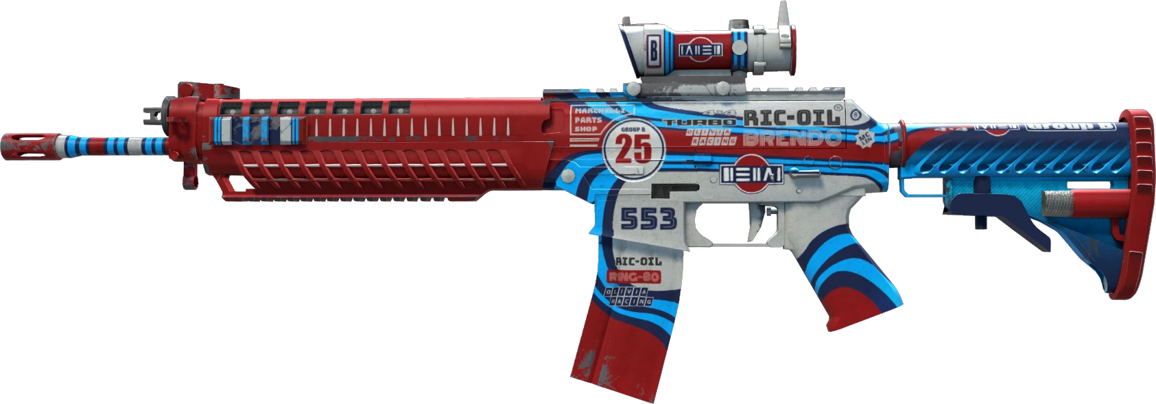SG 553 | Integrale