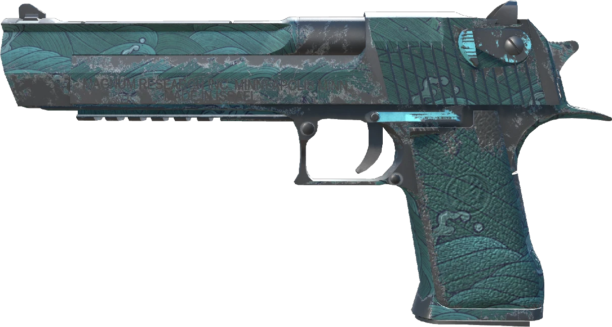 Desert Eagle | Midnight Storm