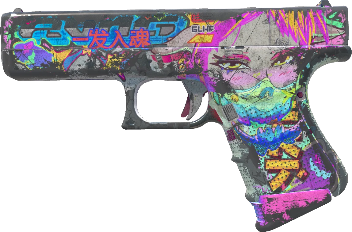 Glock-18 | Fully Tuned