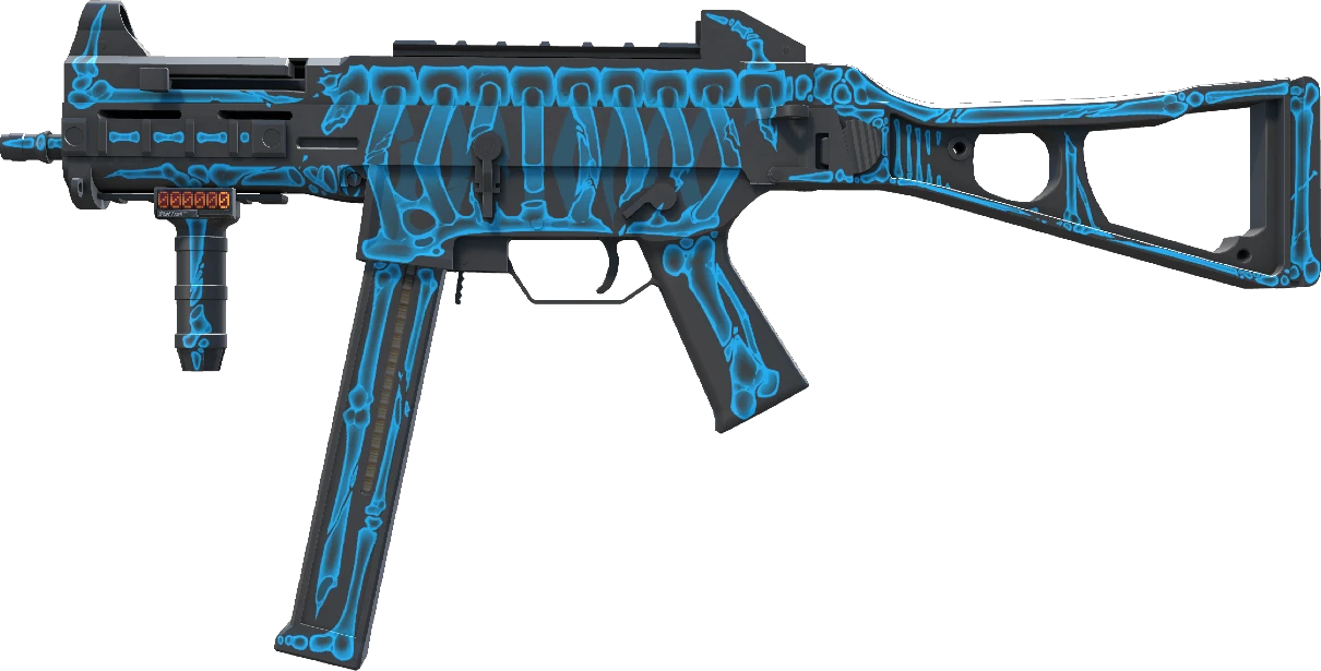 UMP-45 | Exposure
