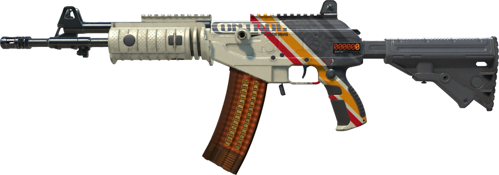 Galil AR | Control